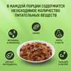 Корм консервированный для взрослых кошек KITEKAT Сочная говядина с 
говядиной в желе, 85г - фото undefined