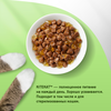 Корм консервированный для взрослых кошек KITEKAT Сочная говядина с 
говядиной в желе, 85г - фото undefined