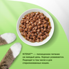 Корм консервированный для взрослых кошек KITEKAT Сочная говядина с 
говядиной в соусе, 
85г - фото undefined