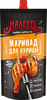 Маринад для курицы МАХЕЕВЪ Горчичный, 300г - фото 0