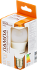 Лампа светодиодная HOMECLUB A60 E27 7Вт 2700К Арт. LEDA6072727 - фото 1