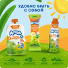 Пюре фруктовое детское АГУША Яблоко, с 4 месяцев, 90г - фото undefined
