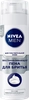 Пена для бритья NIVEA Men Восстанавливающая, для чувствительной кожи, 200мл - фото 0