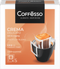 Кофе молотый COFFESSO Crema Delicato жареный, 45г - фото 0