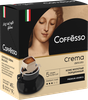 Кофе молотый COFFESSO Crema Delicato жареный, 45г - фото 1