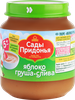Пюре фруктовое САДЫ ПРИДОНЬЯ Яблоко, груша, слива, с 5 месяцев, 120г - фото 0