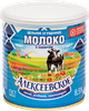 Молоко сгущенное АЛЕКСЕЕВСКОЕ цельное с сахаром 8,5%, без змж ГОСТ, 360г - фото 2