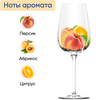 Вино ASTRALE белое сухое, 0.75л - фото 2