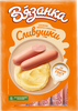Сосиски ВЯЗАНКА Сливушки, весовые - фото 0