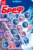 Блок для унитаза БРЕФ Сила-Актив Свежесть лаванды, 3x50г - фото undefined