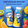 Напиток кисломолочный ИМУНЕЛЕ Малина, морошка 1,2%, без змж, 100г - фото undefined