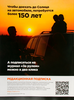 Журнал За рулем - фото 1