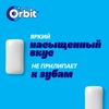 Жевательная резинка ORBIT White XXL Bubblemint без сахара, 20,4г - фото undefined