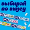 Жевательная резинка ORBIT White XXL Bubblemint без сахара, 20,4г - фото undefined