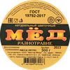 Мед натуральный РАЗНОТРАВИЕ, 500г - фото 1