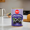 Маслины с косточкой 365 ДНЕЙ черные, 300/314мл - фото 2