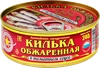 Килька ВКУСНЫЕ КОНСЕРВЫ в томатном соусе, обжаренная, 240г - фото 0