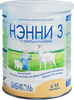 Напиток НЭННИ 3 на основе козьего молока, с 12 месяцев, 800г - фото 0