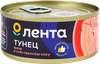 Тунец ЛЕНТА филе в собственном соку, 160г - фото 0