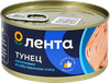 Тунец ЛЕНТА кусочки в собственном соку, 185г - фото 0