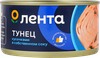 Тунец ЛЕНТА кусочки в собственном соку, 185г - фото 1