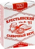 Спред растительно-жировой КРЕСТЬЯНСКИЙ Сливочник 60%, 180г - фото 2