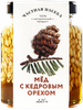Мед ЧАСТНАЯ ПАСЕКА с кедровым орехом, 225г - фото 0