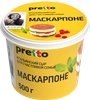 Сыр мягкий PRETTO Маскарпоне 80%, без змж, 500г - фото 0