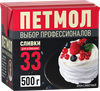 Сливки ультрапастеризованные ПЕТМОЛ Для взбивания 33%, без змж, 500г - фото undefined