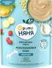 Каша мультизлаковая ФРУТОНЯНЯ молочная, с яблоком, бананом и земляникой, с 6 месяцев, 200г - фото 0