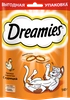 Лакомство для кошек DREAMIES Подушечки с курицей, 140г - фото 0