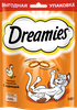 Лакомство для кошек DREAMIES Подушечки с курицей, 140г - фото undefined