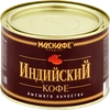 Кофе растворимый МОСКОФЕ Индийский Кофе натуральный порошкообразный ж/б, 90г - фото 2