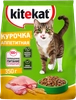 Корм сухой для взрослых кошек KITEKAT Курочка аппетитная, 350г - фото undefined