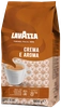 Кофе зерновой LAVAZZA Crema e Aroma натуральный жареный, 1кг - фото 2