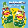 Напиток LIPTON Холодный зеленый чай негазированный, 1л - фото 1