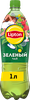 Напиток LIPTON Холодный зеленый чай негазированный, 1л - фото 0