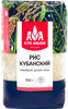 Рис кубанский АГРО-АЛЬЯНС Экстра Элитный, 1-й сорт, 900г - фото 0