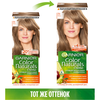 Краска для волос COLOR NATURALS 7.1 Ольха, с 3 маслами, 110мл - фото undefined
