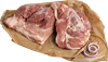 Лопатка свиная ЛЕНТА FRESH бескостная, весовая - фото 0