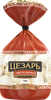 Пельмени ЦЕЗАРЬ с мясом бычков, категория Б, 750г - фото 0