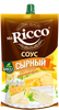 Соус MR.RICCO Сырный 28%, 210г - фото 0