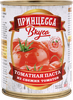 Паста томатная ПРИНЦЕССА ВКУСА, 380г - фото 2