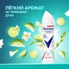 Дезодорант-антиперспирант спрей женский REXONA Антибактериальная свежесть, 150мл - фото undefined