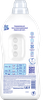 Кондиционер для детского белья ВЕРНЕЛЬ Детский, 1.82л - фото undefined