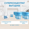 Кондиционер для детского белья ВЕРНЕЛЬ Детский, 1.82л - фото undefined
