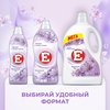 Кондиционер для белья Е Восточный сон, 2л - фото undefined