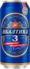 Пиво светлое БАЛТИКА Классическое №3 4,8%, 0.9л - фото 0