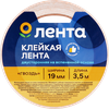 Клейкая лента ЛЕНТА двусторонняя на вспененной основе 19мм, 3,5м - фото 0