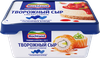 Сыр творожный HOCHLAND Для кулинарии: для горячих и холодных блюд 65%, без змж, 400г - фото 0